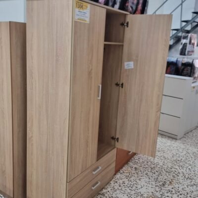 Armario AR02 Cambria