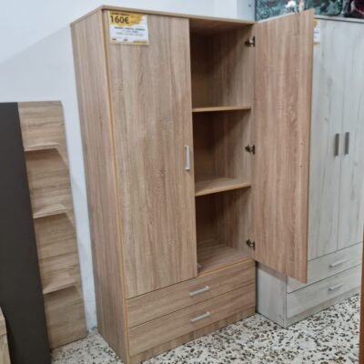 Armario AR18 Cambria