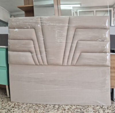 Cabecero Alcón Beige Arena (140cm)