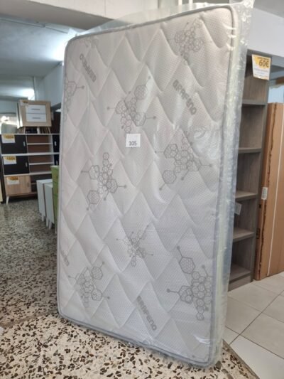 Colchón Grafeno 105x190cm.