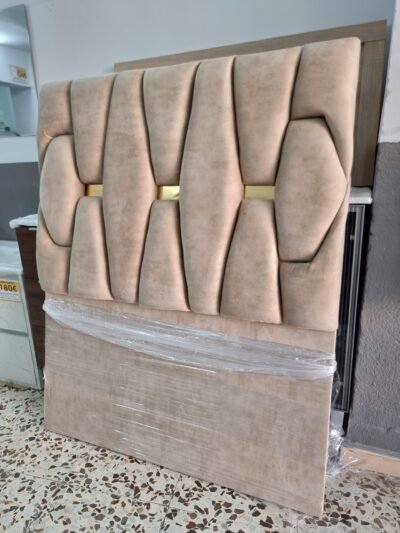 Cabecero Elen Nuez (110cm)