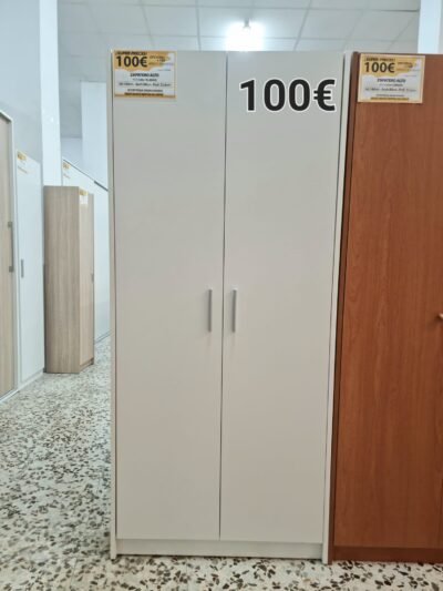 Zapatero Alto A04 Blanco