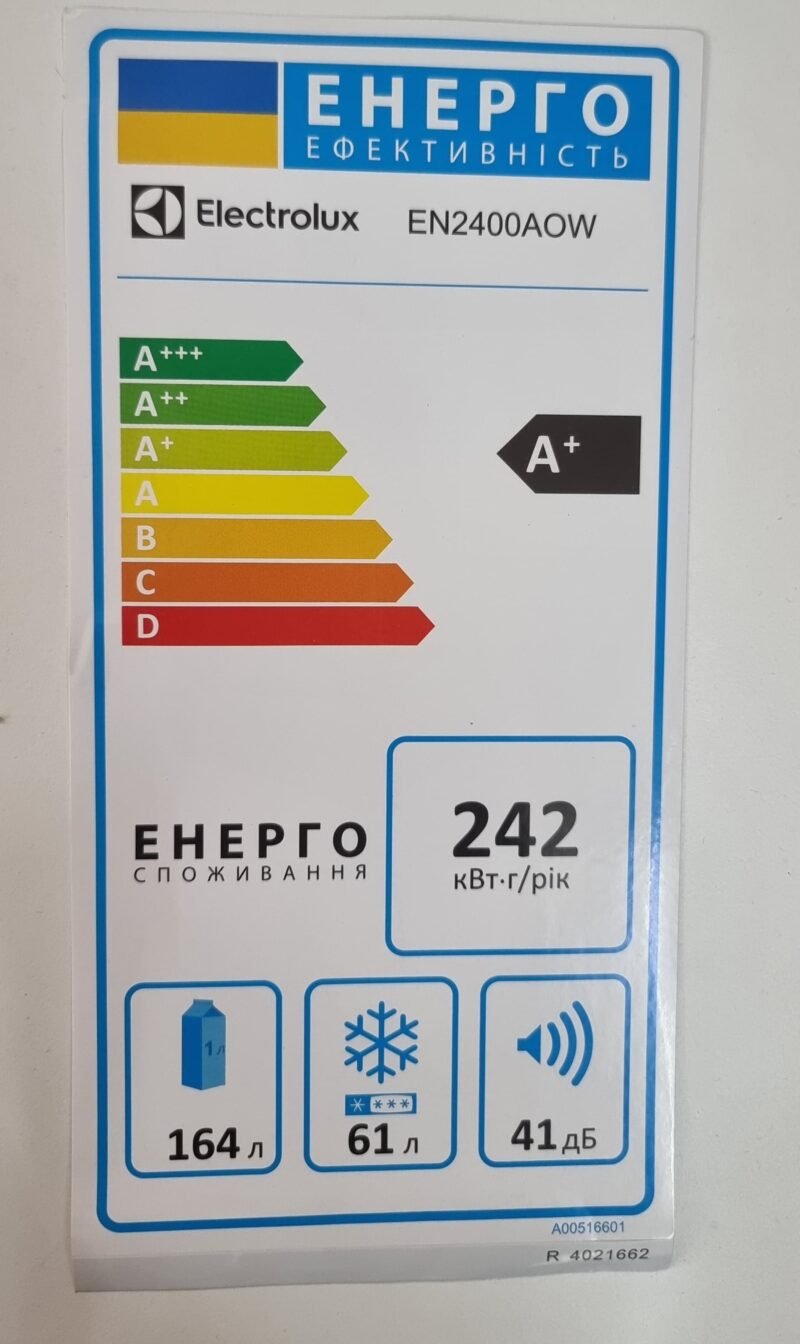 Frigorífico Electrolux 225L - Imagen 5