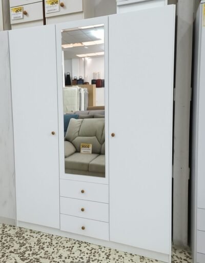 Armario AR17 Blanco