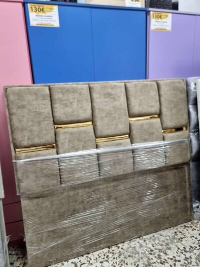 Cabecero Cuadrino Tierra-Dorado (160cm)