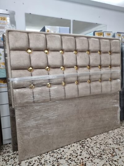 Cabecero Quindi Caramelo BT-Dorado (160cm)