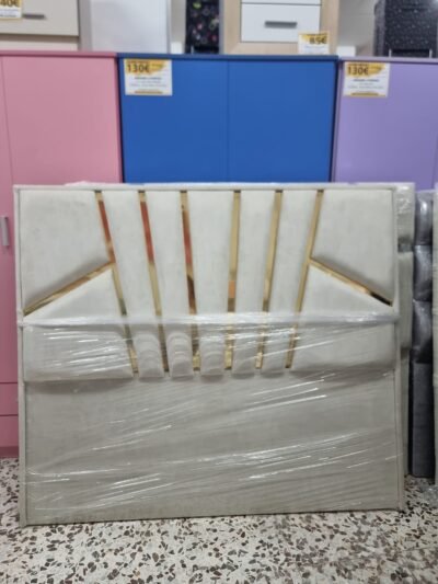 Cabecero Vegas Marfil-Dorado (160cm)