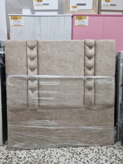 Cabecero Decor Nuez (160cm)